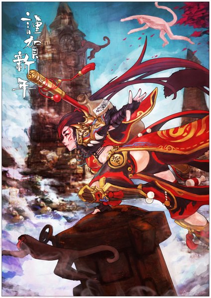 Anime picture 2480x3508 with monori rogue single tall image highres light erotic black hair red eyes bent knee (knees) ponytail red hair very long hair profile multicolored hair two-tone hair tattoo outstretched arm hieroglyph girl gloves animal