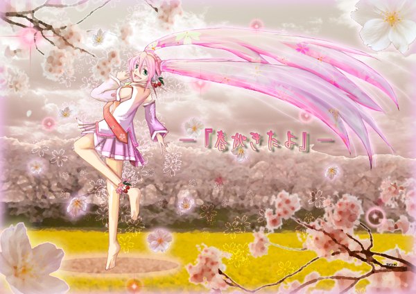 Anime picture 1500x1060 with vocaloid hatsune miku sakura miku tagme (artist) open mouth blue eyes twintails pink hair very long hair looking back barefoot wallpaper cherry blossoms girl detached sleeves food berry (berries) cherry