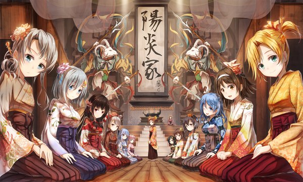 Anime picture 2100x1260 with kantai collection amatsukaze destroyer hamakaze destroyer yukikaze destroyer isokaze destroyer urakaze destroyer tokitsukaze destroyer shiranui destroyer kagerou destroyer hatsukaze destroyer akigumo destroyer kuroshio destroyer maikaze destroyer nowaki (kantai collection) tanikaze (kantai collection) bae.c long hair looking at viewer blush fringe