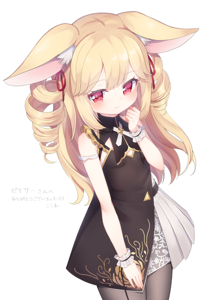 Anime picture 1003x1416 with original kokone (coconeeeco) single long hair tall image looking at viewer blush fringe simple background blonde hair red eyes standing white background animal ears payot blunt bangs pleated skirt arm up two side up embarrassed
