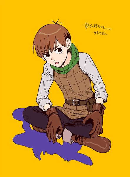 Anime picture 1455x1976 with dungeon meshi studio trigger chilchuck tims fujino (unajisaiko) single tall image short hair open mouth simple background brown hair sitting full body black eyes shadow text yellow background indian style boy gloves