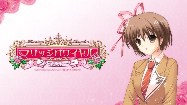 Anime picture 1920x1080 with marriage royale daiba minato suzuhira hiro highres short hair brown hair wide image brown eyes
