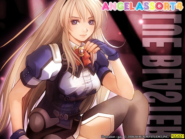 Anime picture 1280x960 with gau (artist) wallpaper tagme