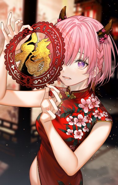 Anime picture 1275x2000 with fate (series) fate/grand order mash kyrielight arlizi single tall image short hair purple eyes looking away pink hair braid (braids) traditional clothes horn (horns) floral print chinese clothes side slit covering eye (eyes) chinese new year girl chinese dress