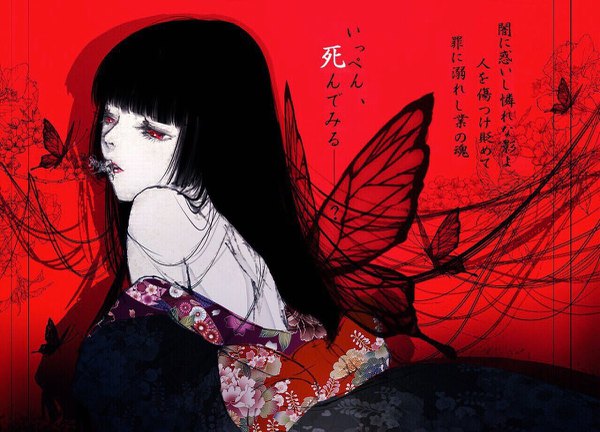 Anime-Bild 1200x865 mit hell girl studio deen enma ai kuroe (pixiv5268156) single long hair fringe black hair red eyes bare shoulders looking away blunt bangs traditional clothes japanese clothes off shoulder shadow text red background insect wings butterfly wings