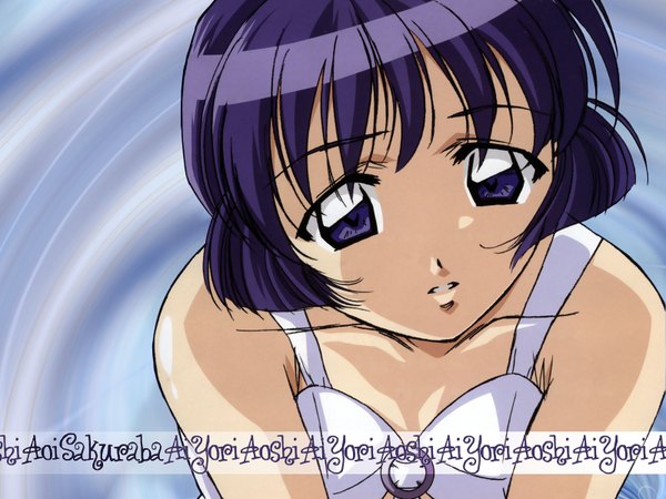 Anime picture 1600x1200 with ai yori aoshi j.c. staff sakuraba aoi tagme