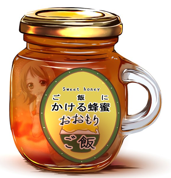 Anime picture 925x960 with precure happinesscharge precure! toei animation oomori yuuko mitumi mira single tall image looking at viewer short hair simple background brown hair white background holding brown eyes text hieroglyph english in container girl jar