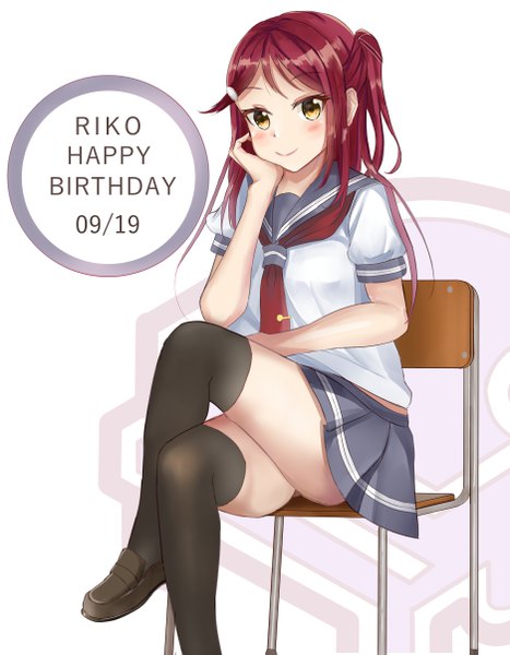 Anime picture 3751x4817 with love live! sunshine!! sunrise (studio) love live! sakurauchi riko kky (jimyiu2011) single long hair tall image looking at viewer blush highres light erotic simple background white background sitting absurdres red hair pleated skirt light smile character names