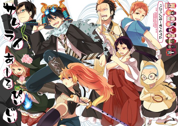 Anime picture 1500x1060 with ao no exorcist a-1 pictures okumura rin okumura yukio moriyama shiemi shima renzou kamiki izumo suguro ryuuji miwa konekomaru kirigakure shura nii (ao no exorcist) geji (artist) long hair blush short hair open mouth black hair blonde hair simple background brown hair