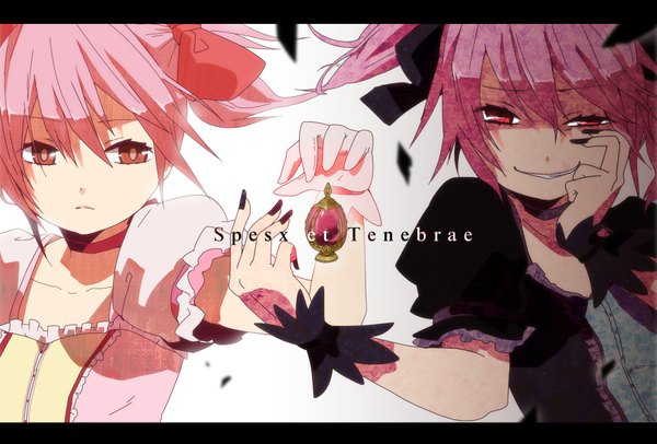 Anime picture 1920x1300 with mahou shoujo madoka magica shaft (studio) kaname madoka kriemhild gretchen tagme (artist) highres short hair red eyes multiple girls pink hair nail polish inscription grin dual persona girl dress 2 girls egg