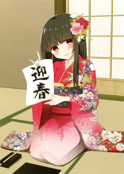 Аниме картинка 2493x3500 с оригинальное изображение kujiran один (одна) длинные волосы высокое изображение смотрит на зрителя румянец высокое разрешение чёрные волосы красные глаза традиционная одежда японская одежда цветок в волосах скан официальный арт девушка цветок (цветы) кимоно оби