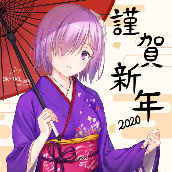 Anime picture 1000x1000 with fate (series) fate/grand order mash kyrielight skyrail (skynetrailgun) single fringe short hair smile purple eyes signed purple hair upper body traditional clothes japanese clothes hair over one eye new year 2020 nengajou grand new year (fate) girl