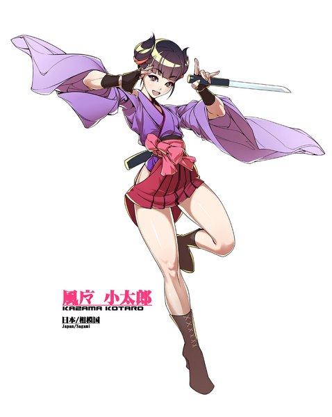 Anime picture 796x1000 with yatagarasu (game) kazama kotaro (yatagarasu) tomoyuki kotani single tall image short hair breasts open mouth simple background smile brown hair white background twintails brown eyes traditional clothes japanese clothes wide sleeves official art character names short twintails