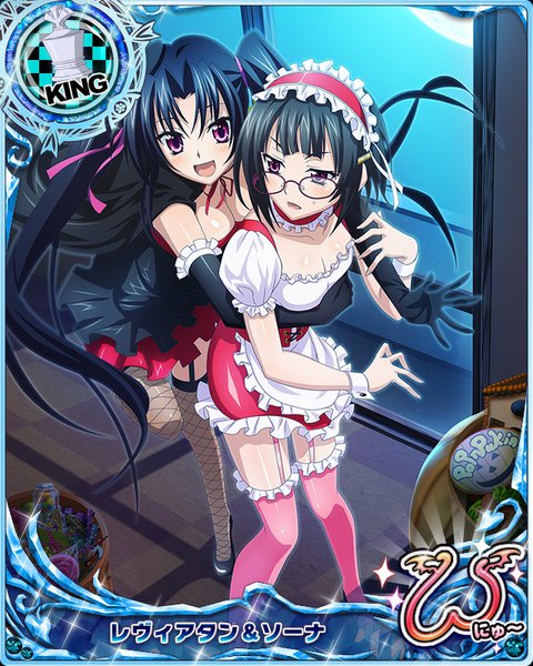 Anime picture 640x800 with highschool dxd serafall leviathan sona sitri long hair tall image short hair open mouth black hair purple eyes twintails multiple girls maid hug card (medium) girl thighhighs dress gloves uniform 2 girls