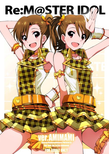 Anime picture 851x1200 with idolmaster futami mami futami ami airando tall image looking at viewer fringe short hair open mouth light erotic hair between eyes brown hair bare shoulders multiple girls :d arm up inscription pantyshot copyright name character names