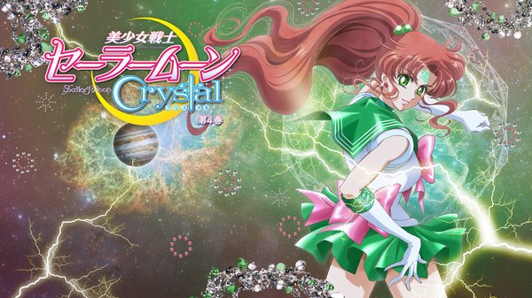 Anime picture 1920x1080 with bishoujo senshi sailor moon toei animation kino makoto sailor jupiter single long hair looking at viewer highres brown hair wide image green eyes ponytail pleated skirt looking back light smile space lightning girl skirt gloves