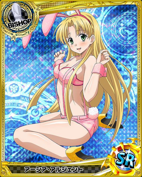 Anime picture 640x800 with highschool dxd asia argento single long hair tall image looking at viewer blush breasts open mouth light erotic blonde hair green eyes animal ears bunny ears card (medium) girl underwear panties lingerie bra