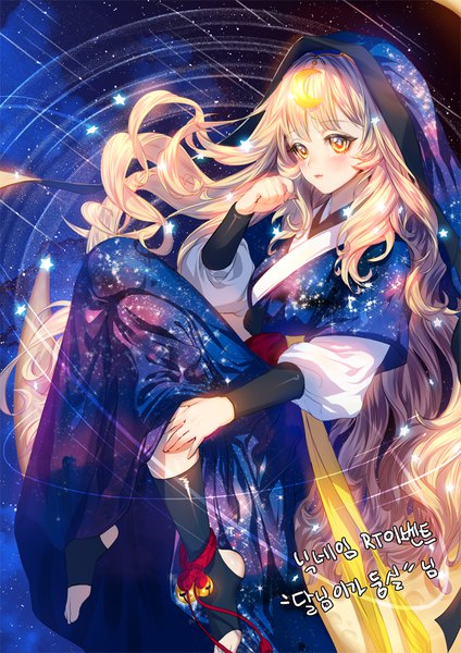 Anime picture 700x990 with 'o'ne (ekdlem1) single tall image blush fringe blonde hair yellow eyes looking away bent knee (knees) very long hair traditional clothes japanese clothes inscription sparkle girl ribbon (ribbons) star (symbol) moon star (stars) bell