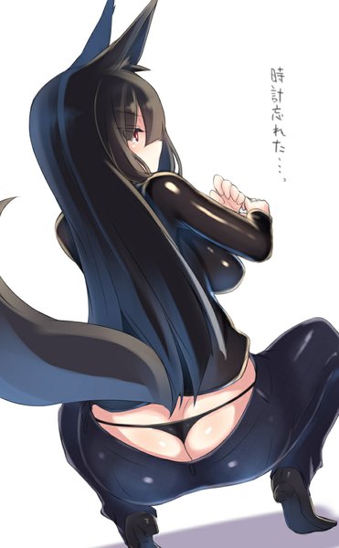 Anime picture 700x1132 with original azukieru single long hair tall image blush breasts light erotic black hair red eyes animal ears ass tail animal tail from behind fox ears fox tail squat girl underwear