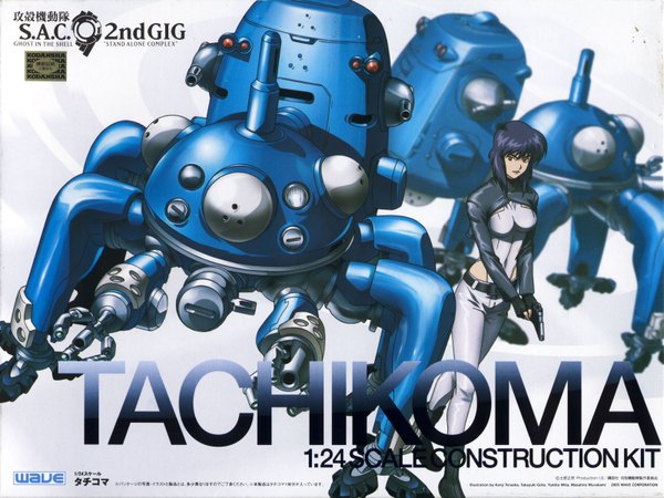 Anime picture 3200x2402 with ghost in the shell production i.g kusanagi motoko highres mecha