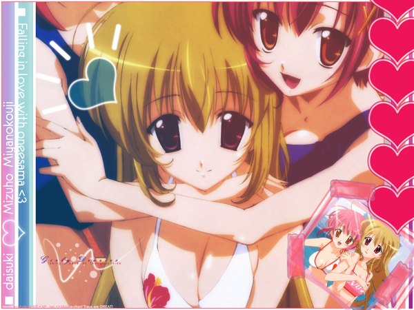 Anime picture 1600x1200 with otome wa boku ni koishiteru miyanokouji mizuho mikado mariya light erotic girl