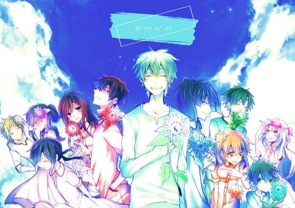 Anime picture 1518x1075 with kagerou project shaft (studio) tateyama ayano mary (kagerou project) kisaragi shintarou kido tsubomi kano shuuya kisaragi momo seto kousuke enomoto takane amamiya hibiya kokonose haruka 477 long hair looking at viewer fringe short hair open mouth blue eyes black hair