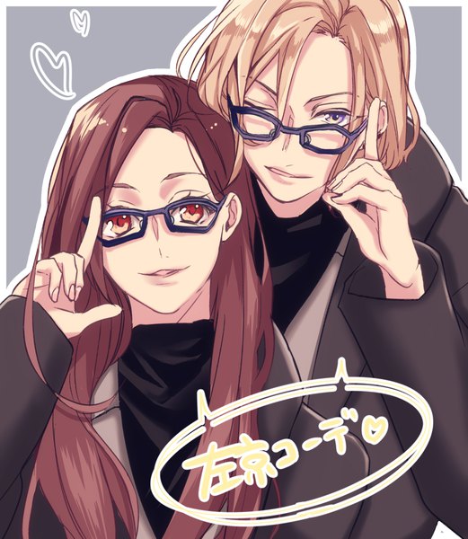 Anime picture 1000x1151 with a3! tachibana izumi (a3!) settsu banri murasakino long hair tall image looking at viewer short hair blue eyes blonde hair smile red eyes brown hair upper body grey background bespectacled girl boy glasses heart