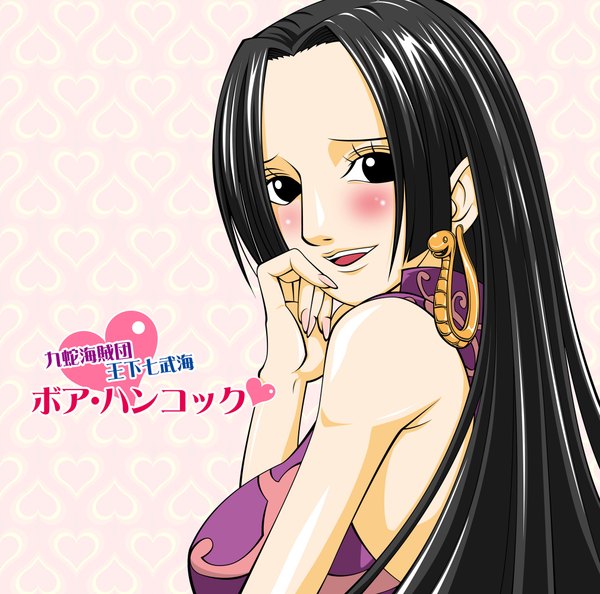 Anime picture 2020x2000 with one piece toei animation boa hancock single long hair blush highres open mouth black hair smile bare shoulders black eyes inscription girl earrings heart