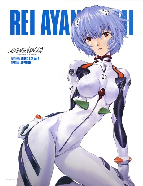 Anime picture 5827x7568 with neon genesis evangelion rebuild of evangelion evangelion: 2.0 you can (not) advance ayanami rei tagme (artist) single tall image highres short hair light erotic red eyes blue hair absurdres girl pilot suit