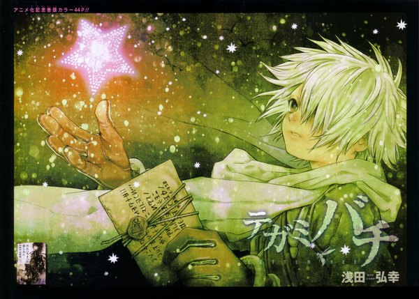 Anime picture 2237x1600 with tegami bachi lag seeing single fringe highres short hair white hair hair over one eye border boy gloves scarf star (symbol) star (stars) letter