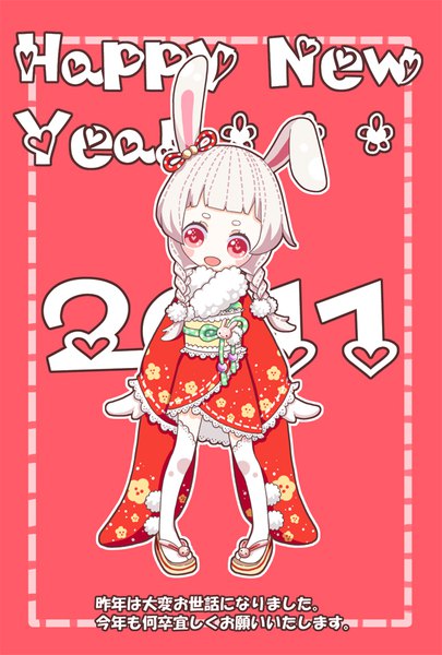 Anime picture 591x874 with original kochakko single long hair tall image looking at viewer standing animal ears full body white hair braid (braids) traditional clothes head tilt japanese clothes pink eyes bunny ears twin braids pink background new year happy new year