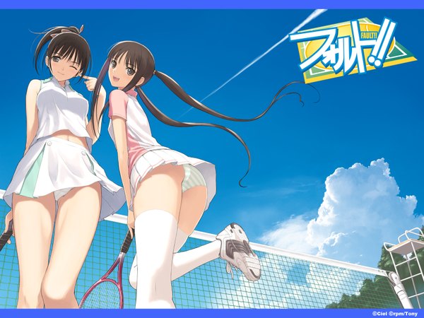 Anime picture 1600x1200 with fault!! saeki ai sugiyama mio tony taka light erotic sky girl skirt underwear panties striped panties