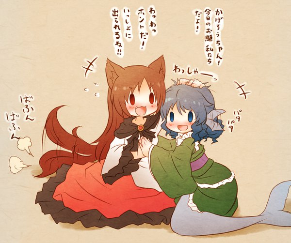 Anime picture 1250x1046 with touhou imaizumi kagerou wakasagihime arinu long hair blush fringe open mouth blue eyes simple background red eyes brown hair sitting multiple girls animal ears blue hair tail traditional clothes :d japanese clothes