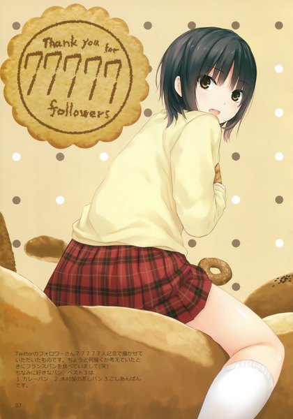 Anime picture 2382x3406 with original aoyama sumika coffee-kizoku single tall image highres short hair open mouth black hair brown eyes scan girl skirt uniform school uniform miniskirt socks white socks can