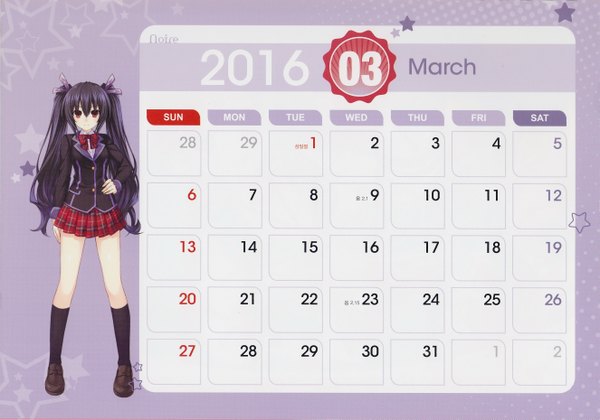 Anime picture 5301x3716 with choujigen game neptune noire single long hair looking at viewer blush highres black hair smile hair between eyes red eyes twintails absurdres scan character names hand on hip purple background calendar 2016 girl uniform