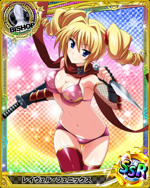 Anime picture 640x800 with highschool dxd ravel phenex single long hair tall image looking at viewer breasts blue eyes light erotic blonde hair twintails drill hair card (medium) girl thighhighs gloves navel underwear panties weapon