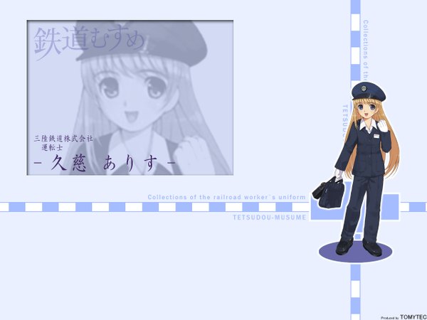 Anime picture 1280x960 with tetsudou musume tagme kuji alice