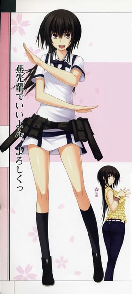 Anime picture 1577x3500 with maji de watashi ni koi shinasai! matsunaga tsubame long hair tall image looking at viewer blush open mouth black hair bare shoulders multiple girls ponytail from behind scan official art bare legs cherry blossoms flat chest crazy smile girl skirt