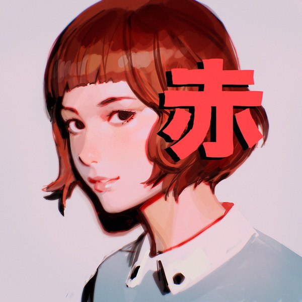 Anime picture 1280x1280 with original ilya kuvshinov single looking at viewer fringe short hair simple background brown hair blunt bangs parted lips black eyes realistic grey background hieroglyph portrait girl