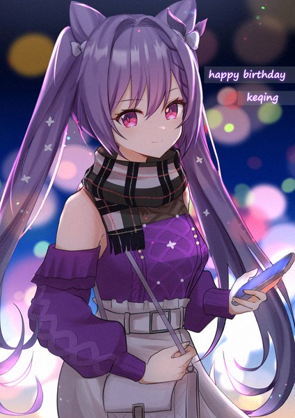 Anime picture 1654x2339 with genshin impact keqing (genshin impact) keqing (lantern rite) (genshin impact) cha0198 single long hair tall image looking at viewer fringe smile hair between eyes purple eyes twintails bare shoulders holding payot purple hair hair bun (hair buns) character names official alternate costume