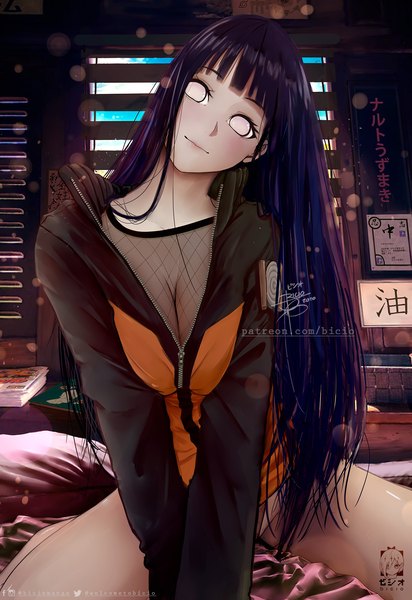 Anime picture 1375x2000 with naruto studio pierrot naruto (series) hyuuga hinata bicio single long hair tall image looking at viewer blush fringe breasts light erotic large breasts sitting signed purple hair indoors blunt bangs head tilt