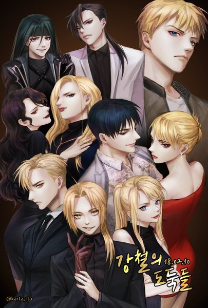Anime picture 1228x1819 with fullmetal alchemist studio bones edward elric alphonse elric winry rockbell roy mustang riza hawkeye lust greed envy olivier mira armstrong jean havoc karta rta long hair tall image looking at viewer fringe short hair blue eyes blonde hair