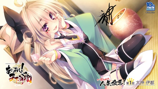 Anime picture 1920x1080 with appare! tenka gomen oogami ito dutch (appare! tenka gomen) long hair blush highres open mouth blonde hair wide image sitting purple eyes drill hair girl thighhighs bow black thighhighs hair bow detached sleeves