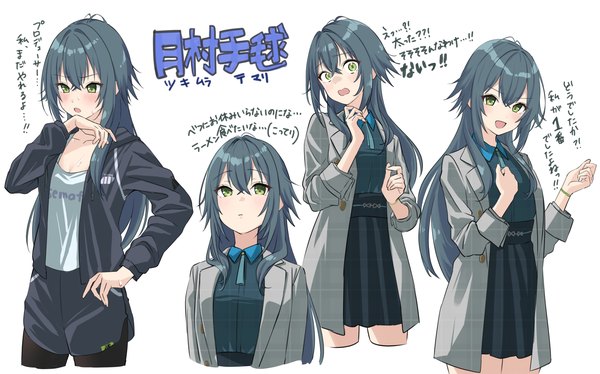 Anime picture 4645x2894 with idolmaster gakuen idolmaster tsukimura temari nisi ki no long hair fringe highres open mouth simple background hair between eyes wide image white background green eyes absurdres :d sweat character names text multiview dark hair