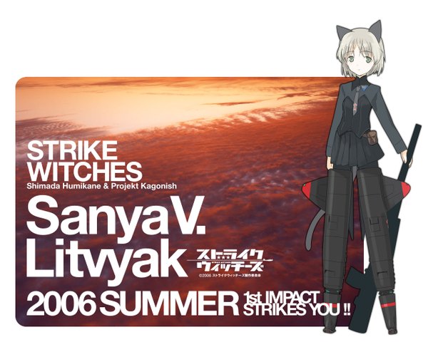 Anime picture 1280x1024 with strike witches sanya v. litvyak girl tagme