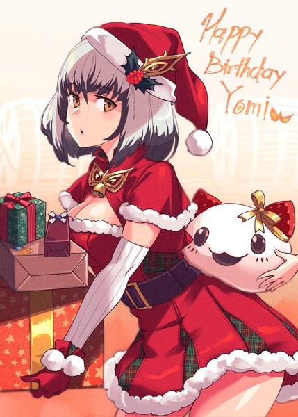 Anime picture 1001x1400 with toji no miko satsuki yomi mikel (4hands) single tall image looking at viewer short hair breasts large breasts brown eyes cleavage grey hair :o character names christmas happy birthday star print girl gloves hat