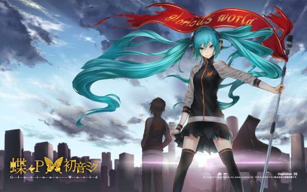 Anime picture 1280x800 with vocaloid hatsune miku 2d (artist) wide image twintails sky cloud (clouds) very long hair aqua eyes aqua hair city evening sunset girl thighhighs skirt black thighhighs miniskirt jacket microphone