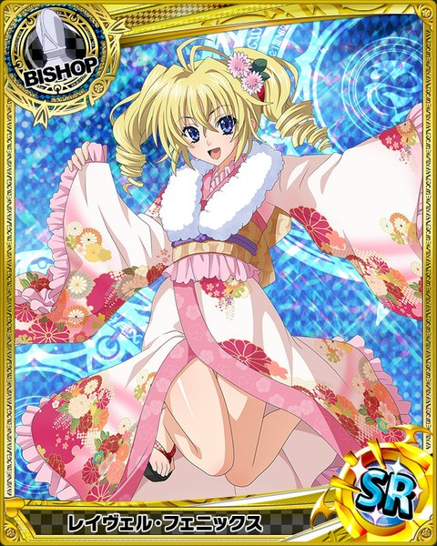 Anime picture 640x800 with highschool dxd ravel phenex single long hair tall image looking at viewer open mouth blue eyes blonde hair twintails traditional clothes japanese clothes drill hair card (medium) kikumon girl hair ornament kimono obi fur-trimmed kimono