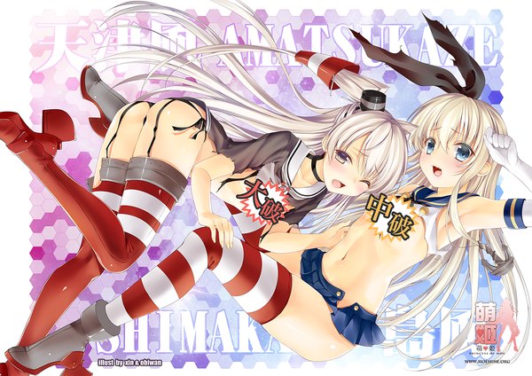 Anime picture 1280x905 with kantai collection shimakaze destroyer amatsukaze destroyer obiwan long hair blush open mouth blue eyes light erotic blonde hair multiple girls brown eyes ass white hair one eye closed wink two side up torn clothes girl thighhighs