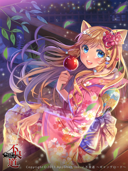 Anime picture 750x1000 with furyou michi ~gang road~ yeonwa single long hair tall image looking at viewer blush open mouth blue eyes blonde hair sitting animal ears traditional clothes japanese clothes cat ears girl hair ornament food kimono leaf (leaves)